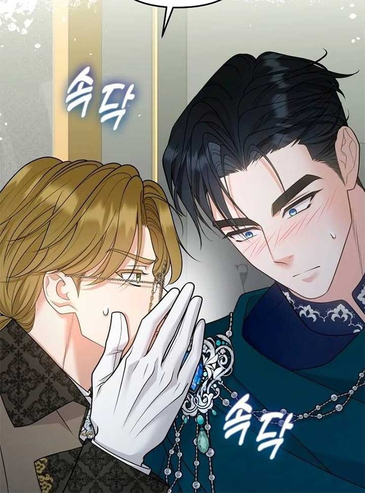 Hold Her Tighter So She Wouldn’t Run Away Chapter 30 18