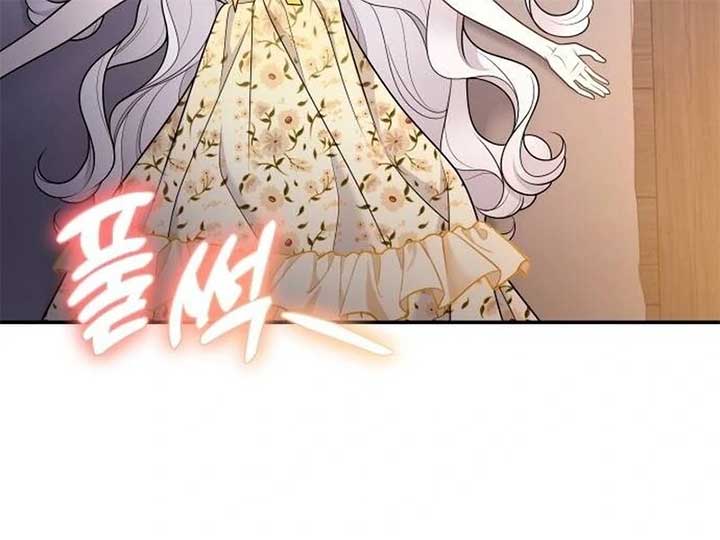 Hold Her Tighter So She Wouldn’t Run Away Chapter 30 24