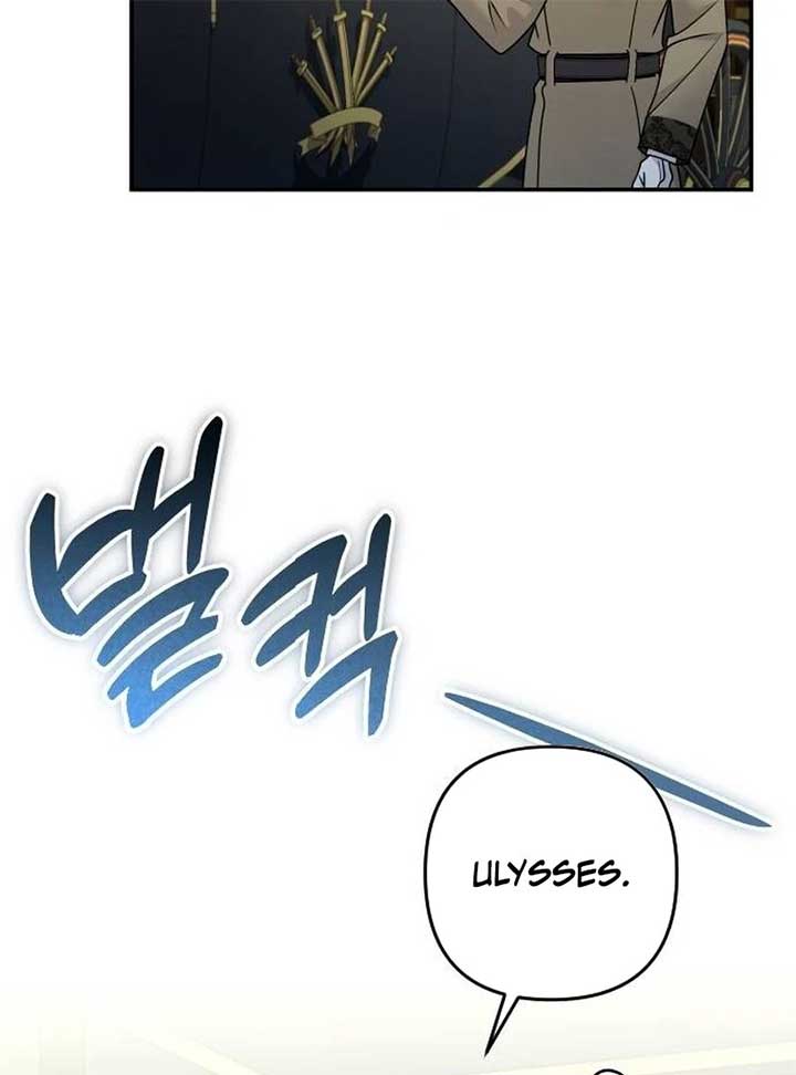 Hold Her Tighter So She Wouldn’t Run Away Chapter 30 4