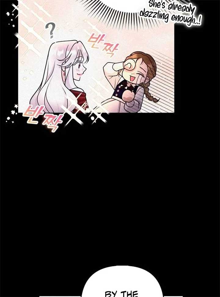 Hold Her Tighter So She Wouldn’t Run Away Chapter 30 44