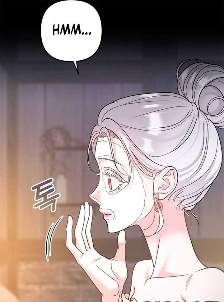 Hold Her Tighter So She Wouldn’t Run Away Chapter 30 48