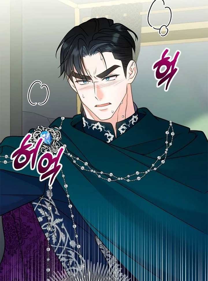 Hold Her Tighter So She Wouldn’t Run Away Chapter 30 5