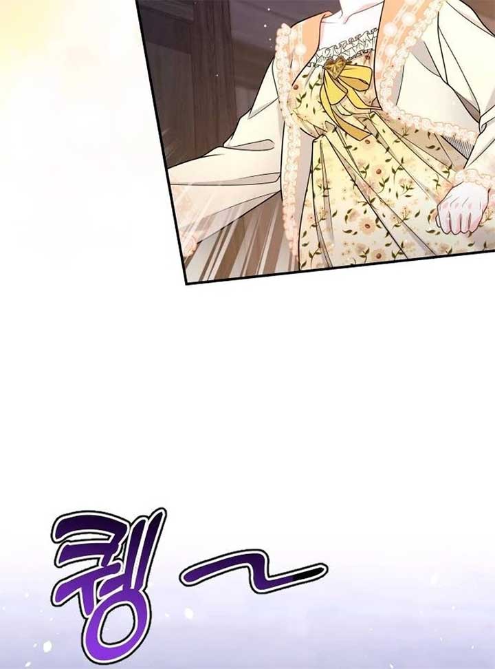Hold Her Tighter So She Wouldn’t Run Away Chapter 30 54