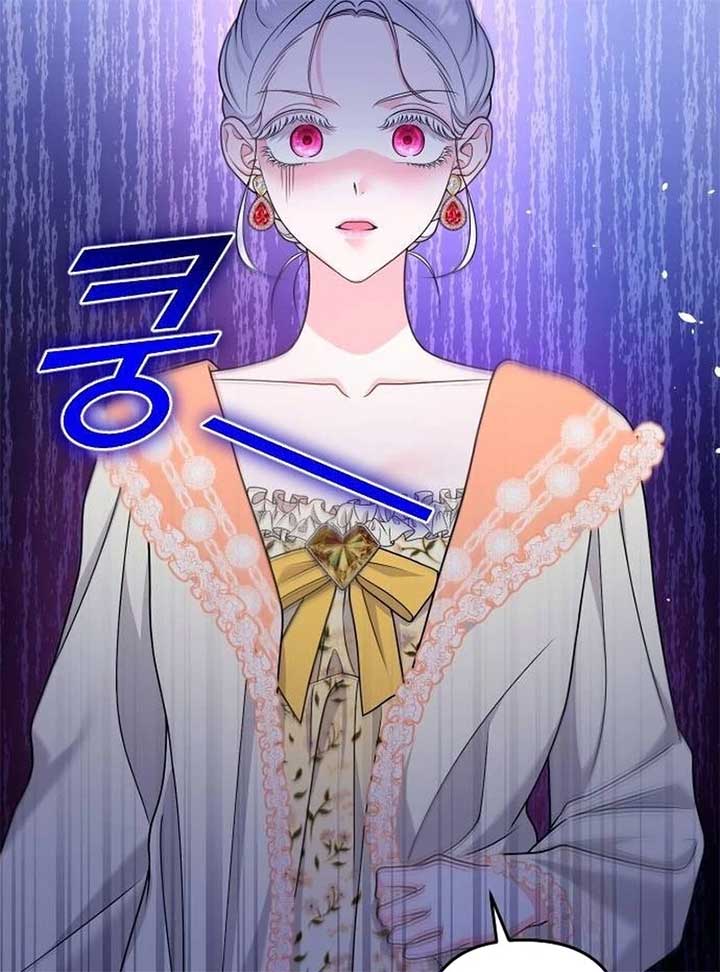 Hold Her Tighter So She Wouldn’t Run Away Chapter 30 72