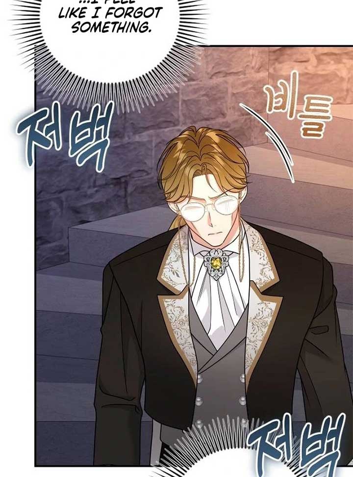Hold Her Tighter So She Wouldn’t Run Away Chapter 30 77