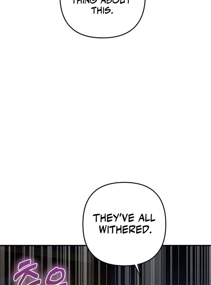 Hold Her Tighter So She Wouldn’t Run Away Chapter 30 8