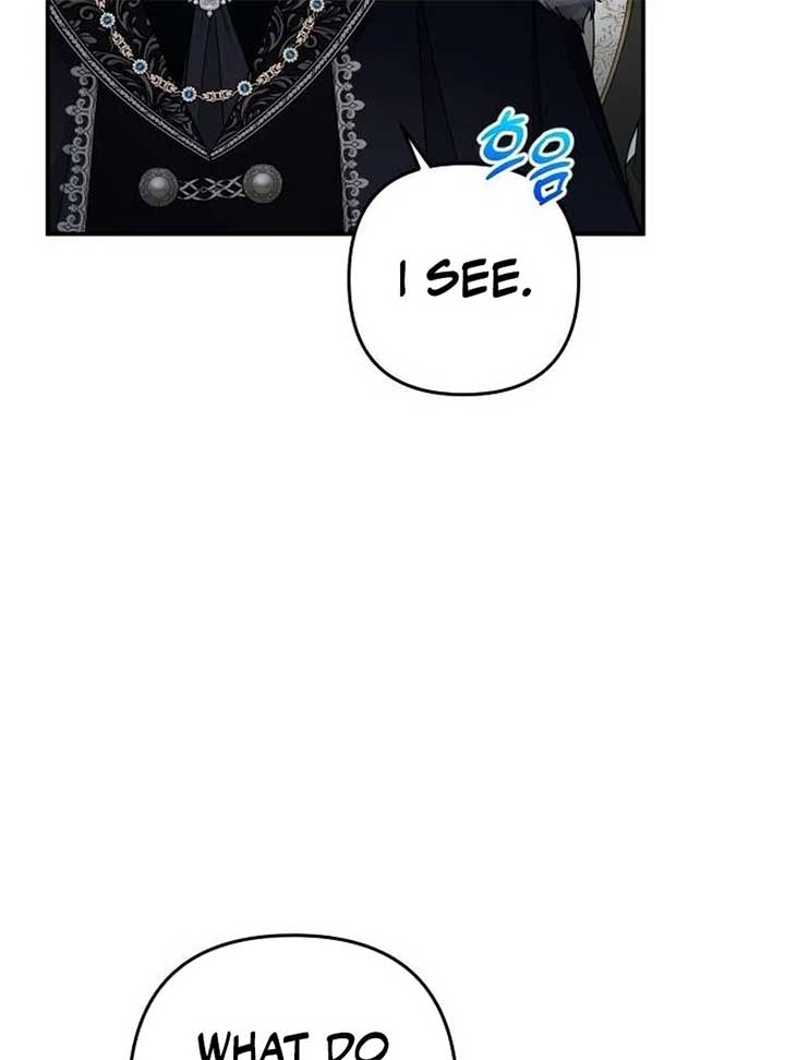 Hold Her Tighter So She Wouldn’t Run Away Chapter 30 87