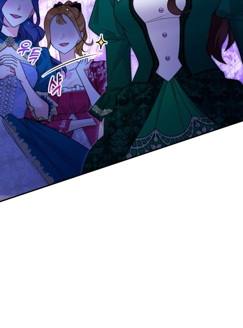 Hold Her Tighter So She Wouldn’t Run Away Chapter 31 29