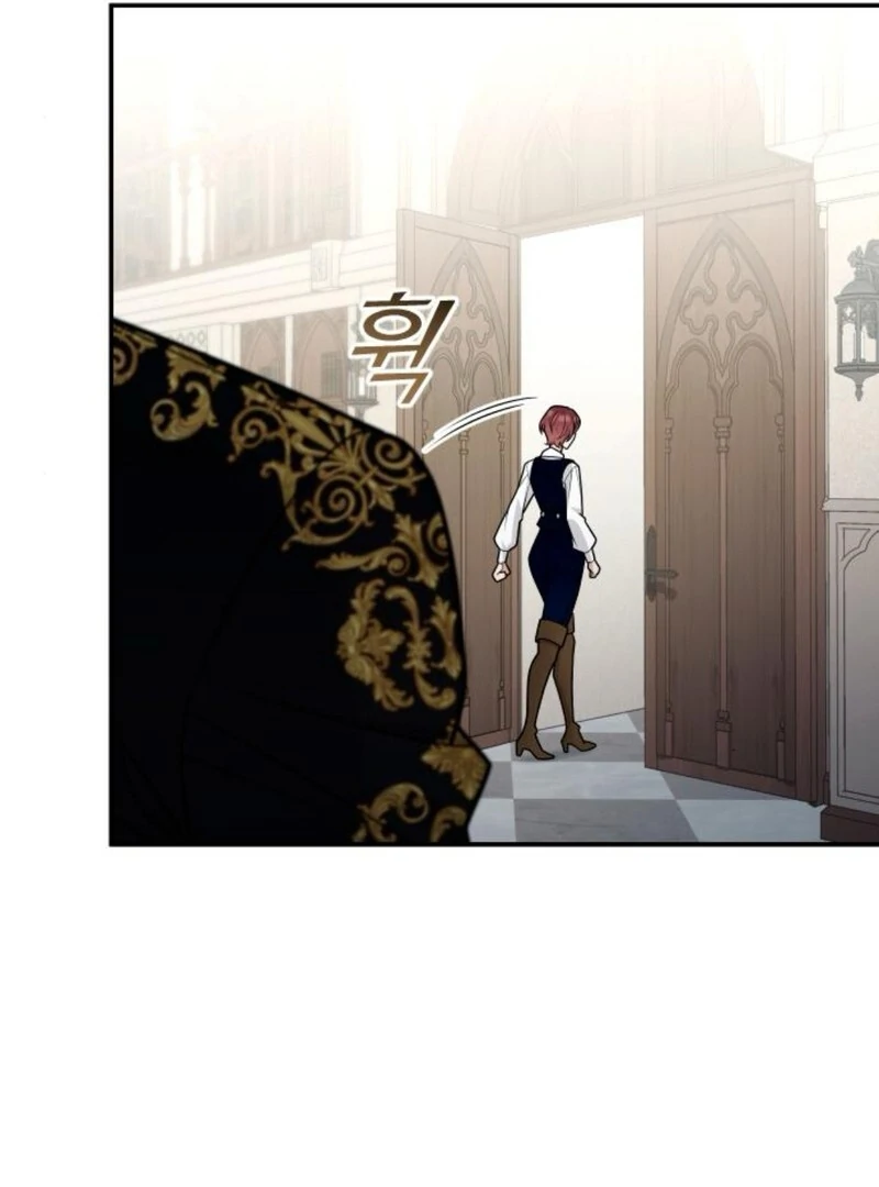 Hold Her Tighter So She Wouldn’t Run Away Chapter 31 69