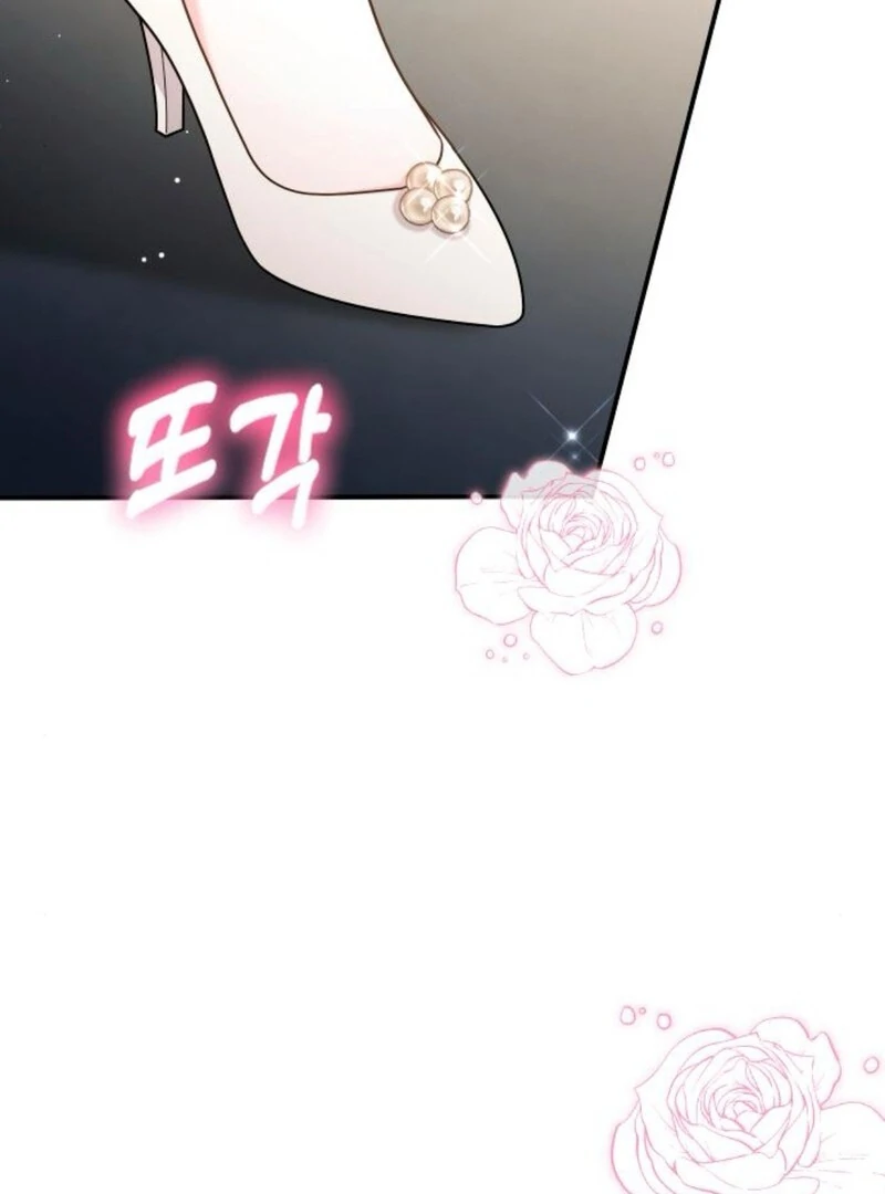 Hold Her Tighter So She Wouldn’t Run Away Chapter 31 82