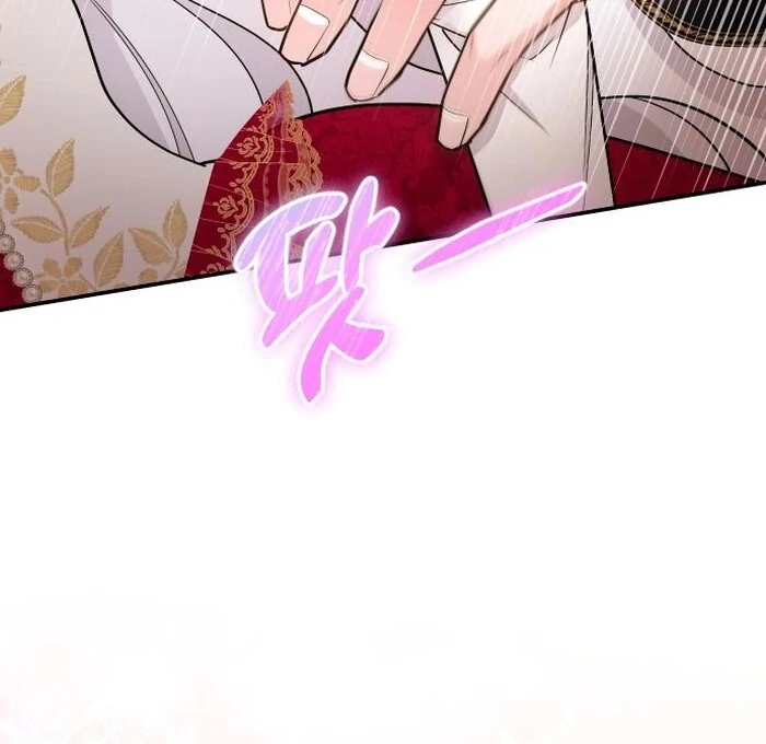 Hold Her Tighter So She Wouldn’t Run Away Chapter 32 103