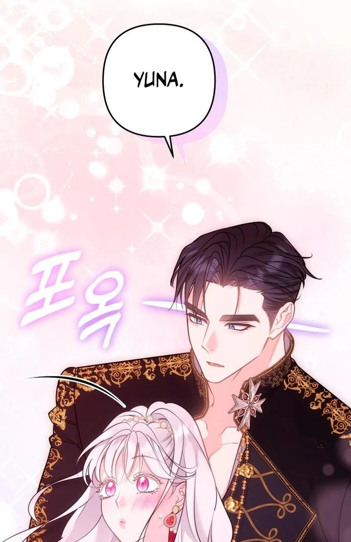 Hold Her Tighter So She Wouldn’t Run Away Chapter 32 104