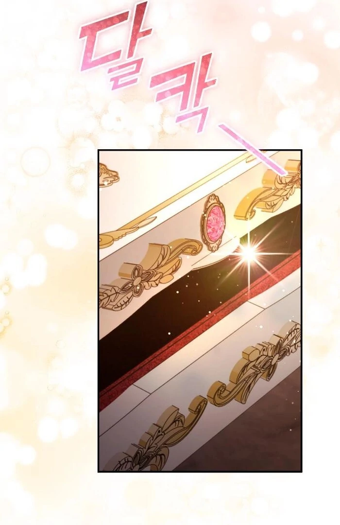 Hold Her Tighter So She Wouldn’t Run Away Chapter 32 114