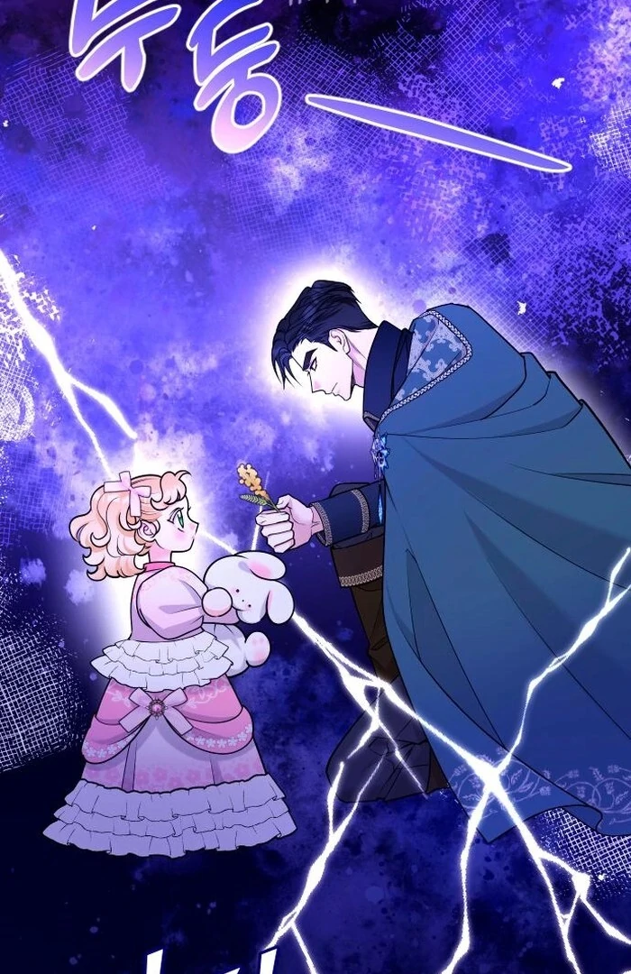 Hold Her Tighter So She Wouldn’t Run Away Chapter 32 12