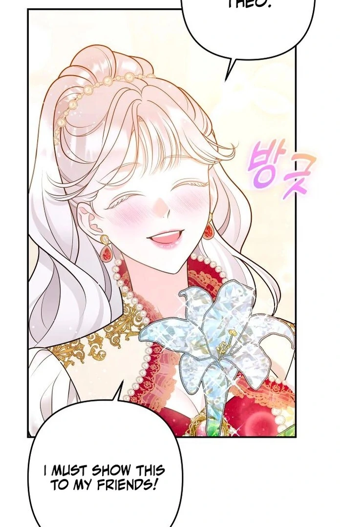 Hold Her Tighter So She Wouldn’t Run Away Chapter 32 120