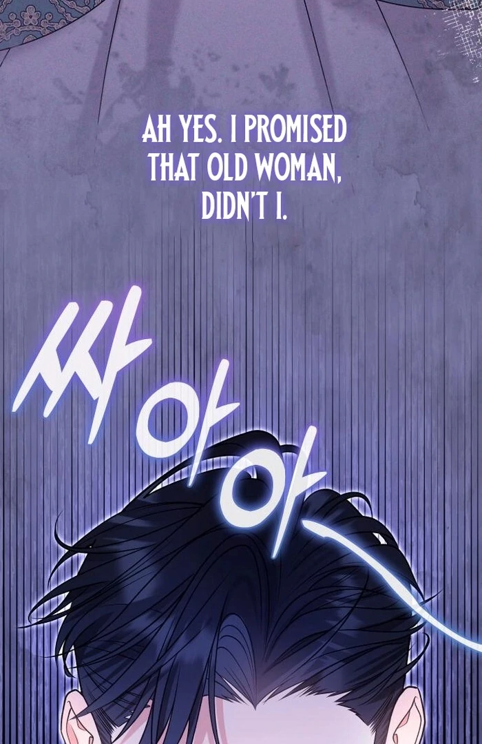 Hold Her Tighter So She Wouldn’t Run Away Chapter 32 128