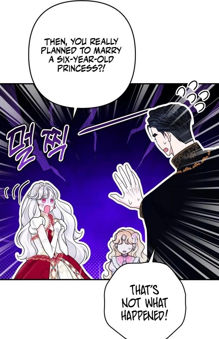Hold Her Tighter So She Wouldn’t Run Away Chapter 32 19