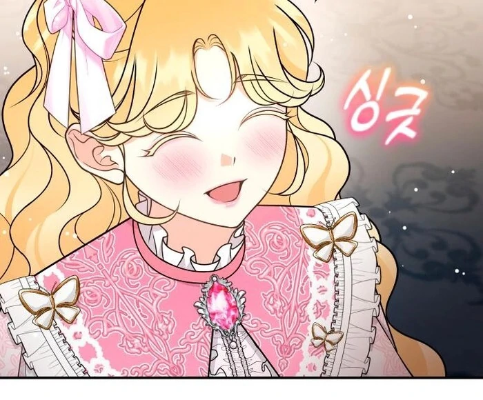 Hold Her Tighter So She Wouldn’t Run Away Chapter 32 36