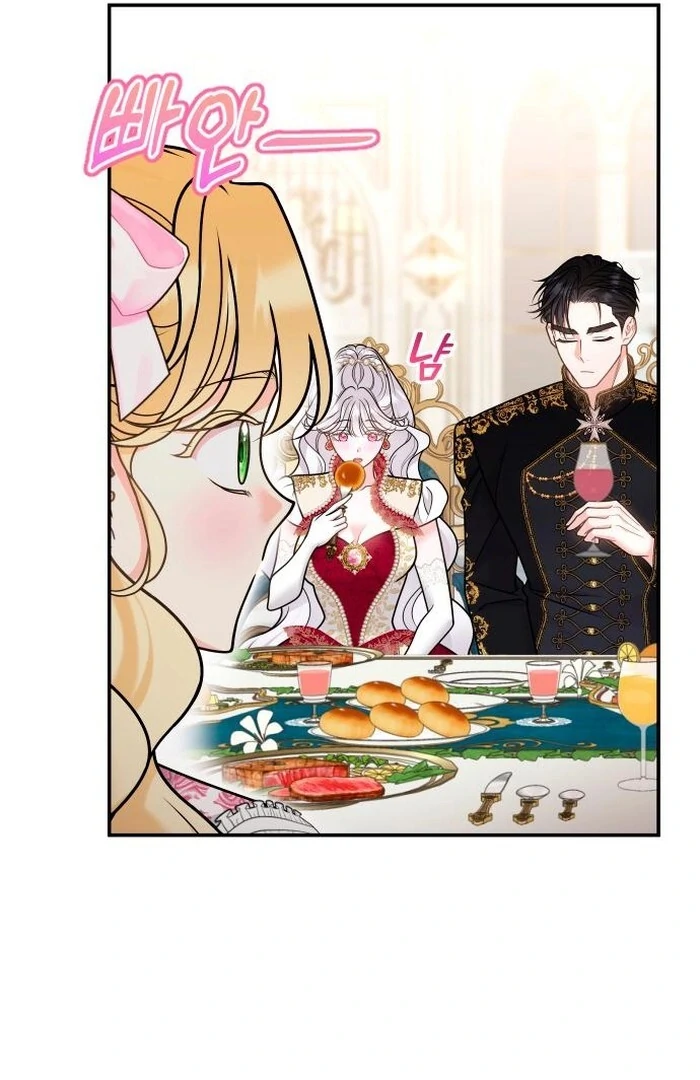 Hold Her Tighter So She Wouldn’t Run Away Chapter 32 47