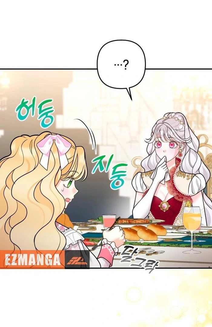 Hold Her Tighter So She Wouldn’t Run Away Chapter 32 52