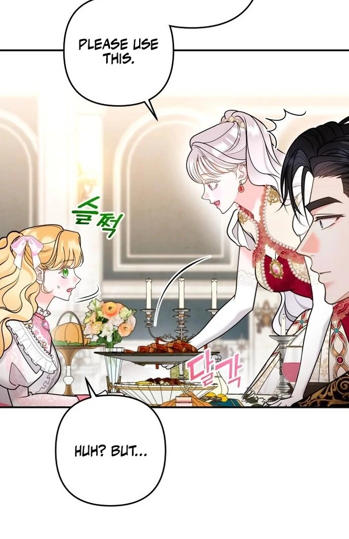 Hold Her Tighter So She Wouldn’t Run Away Chapter 32 59