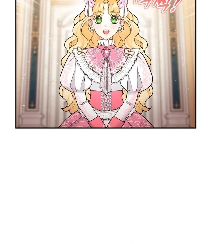 Hold Her Tighter So She Wouldn’t Run Away Chapter 32 9