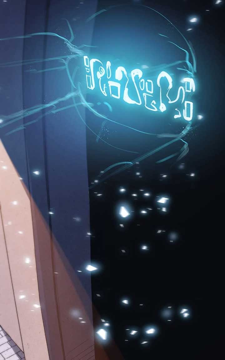 Dungeon Crawler Carl Chapter 1 151