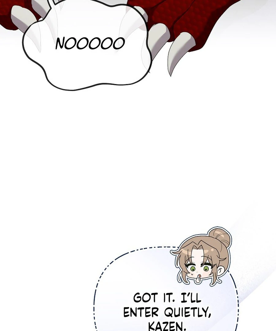 Exclusive Contract is Difficult, Your Grace Chapter 21 122
