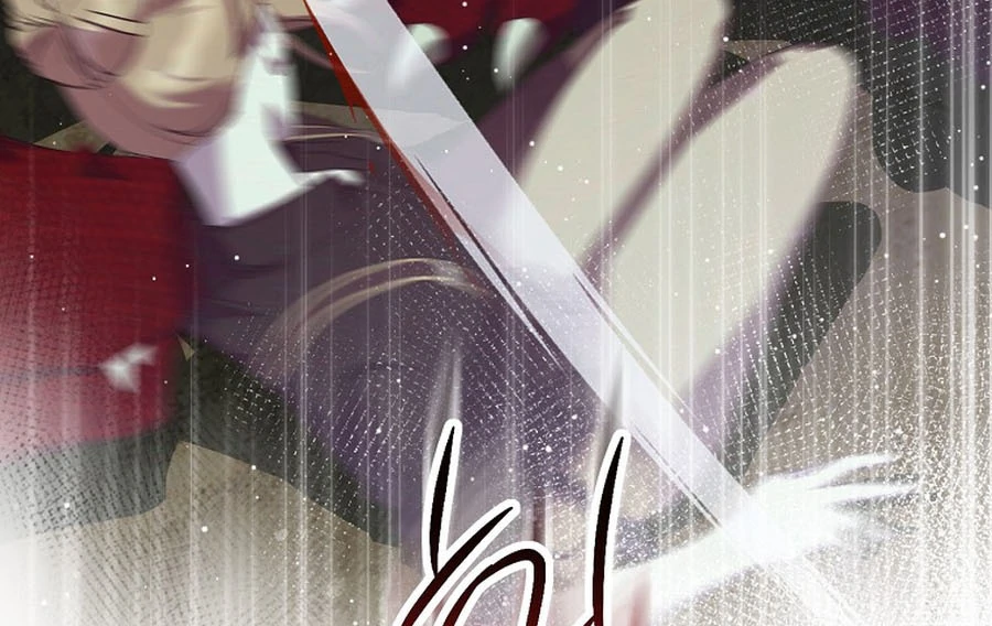 Exclusive Contract is Difficult, Your Grace Chapter 21 140