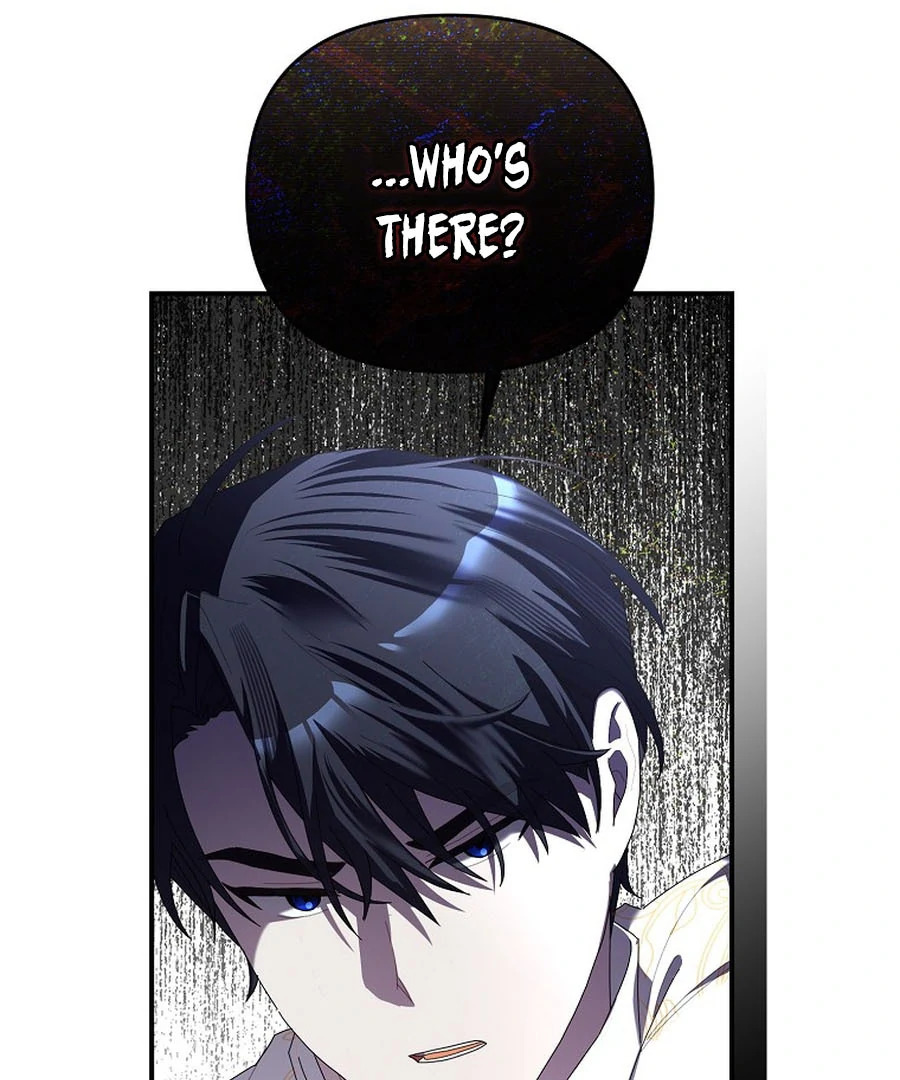 Exclusive Contract is Difficult, Your Grace Chapter 21 142