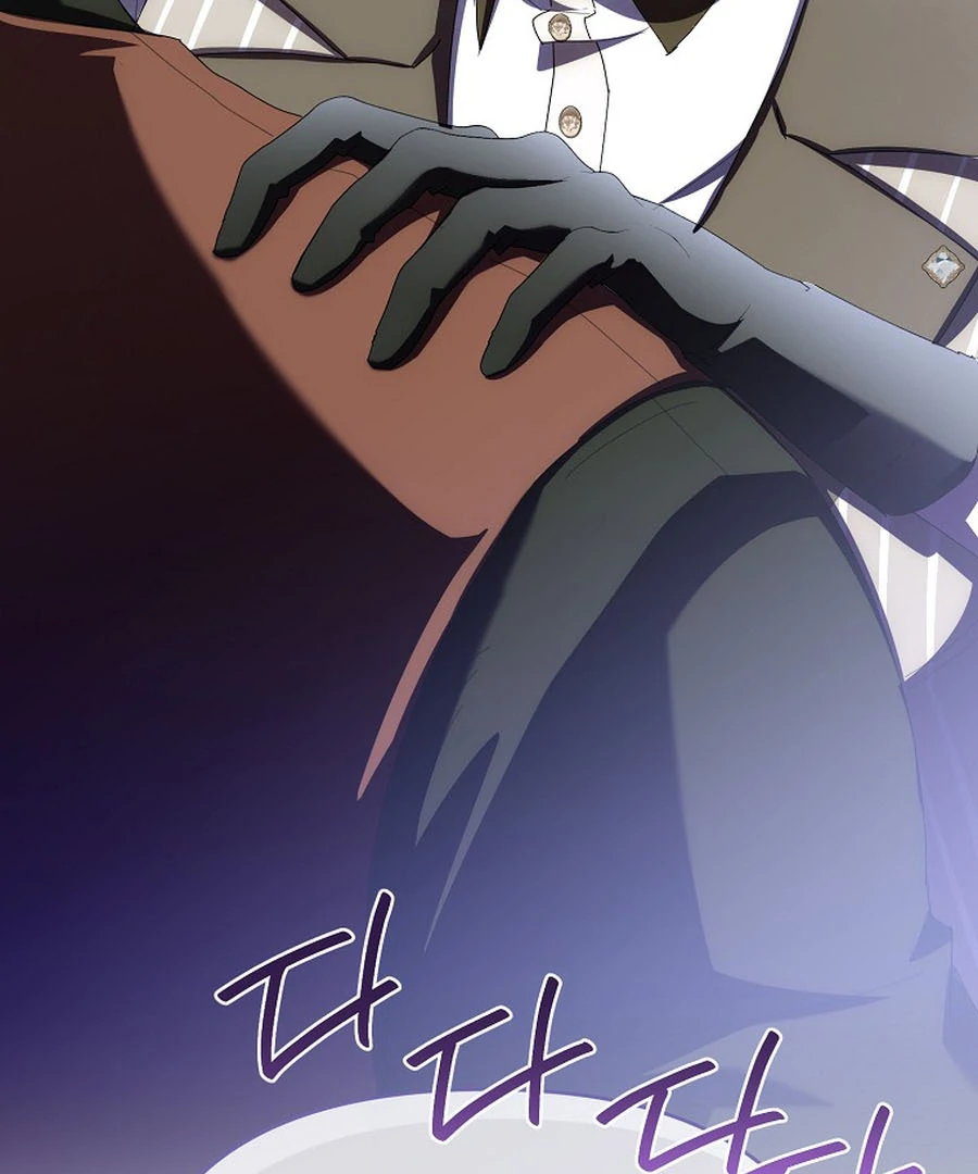 Exclusive Contract is Difficult, Your Grace Chapter 21 28