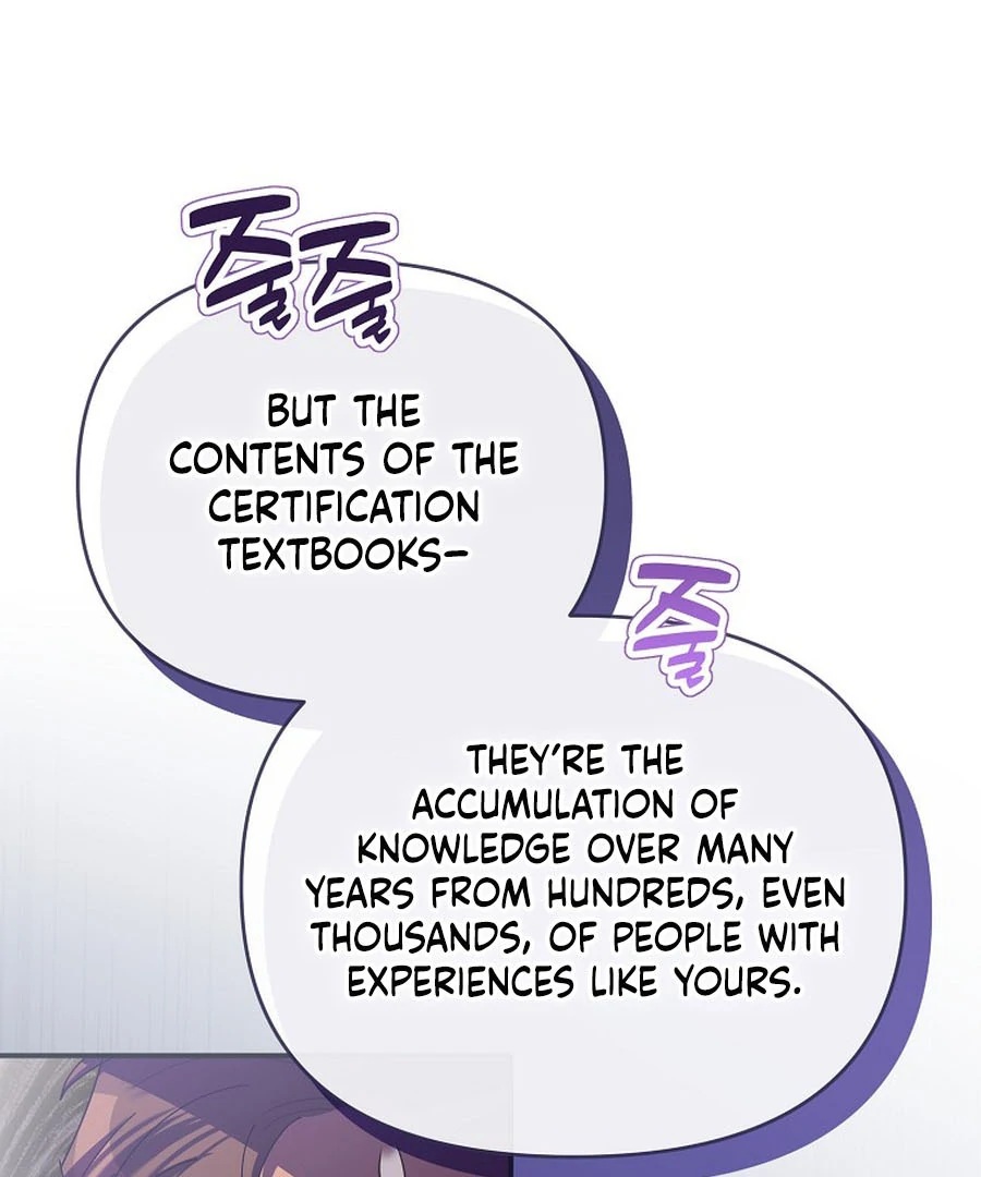 Exclusive Contract is Difficult, Your Grace Chapter 21 31