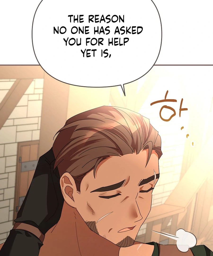 Exclusive Contract is Difficult, Your Grace Chapter 21 39