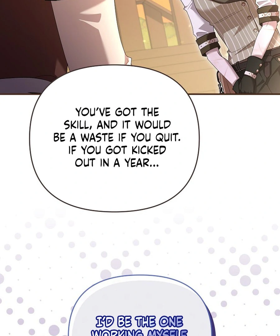 Exclusive Contract is Difficult, Your Grace Chapter 21 51