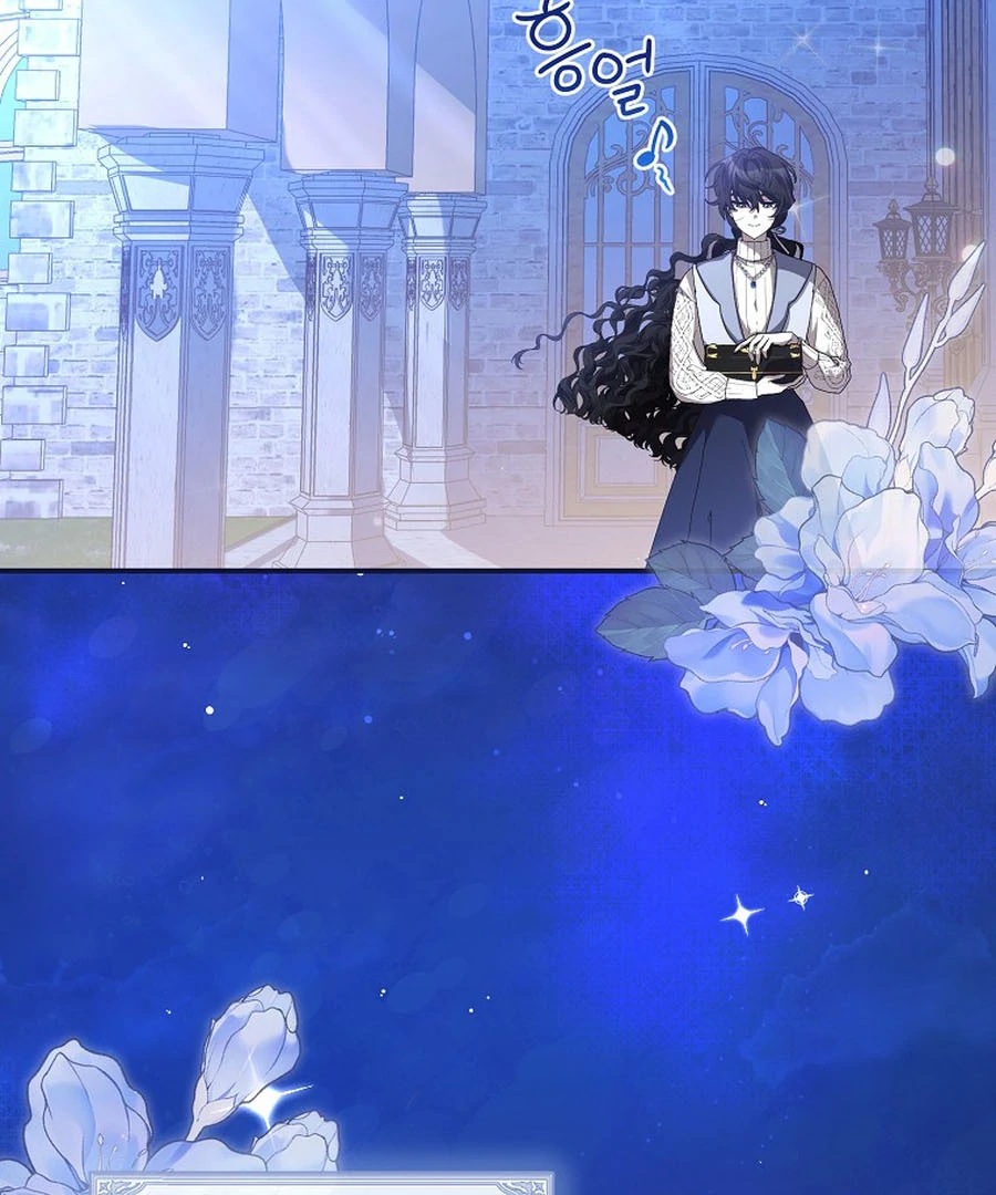 Exclusive Contract is Difficult, Your Grace Chapter 21 65