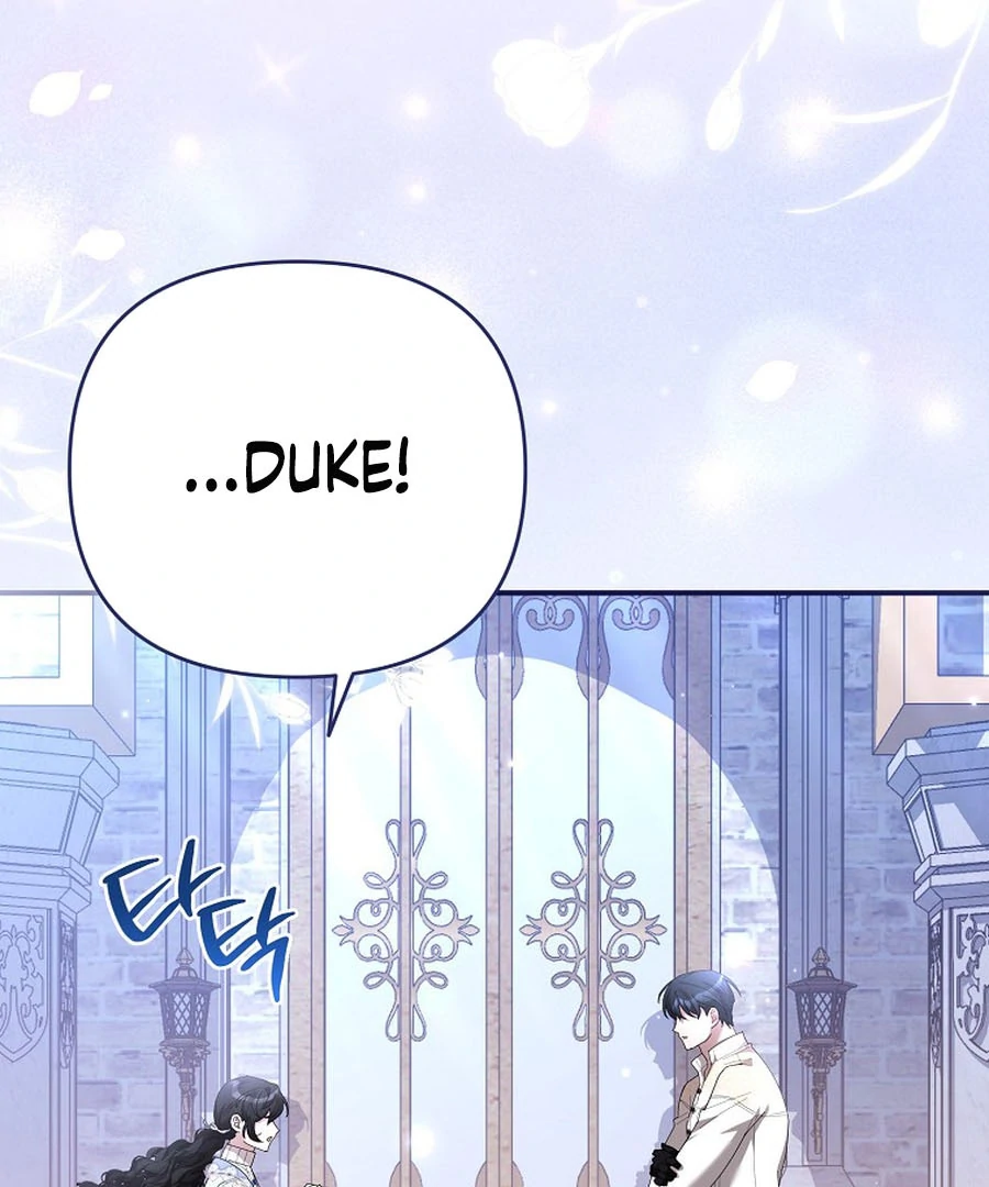 Exclusive Contract is Difficult, Your Grace Chapter 21 78