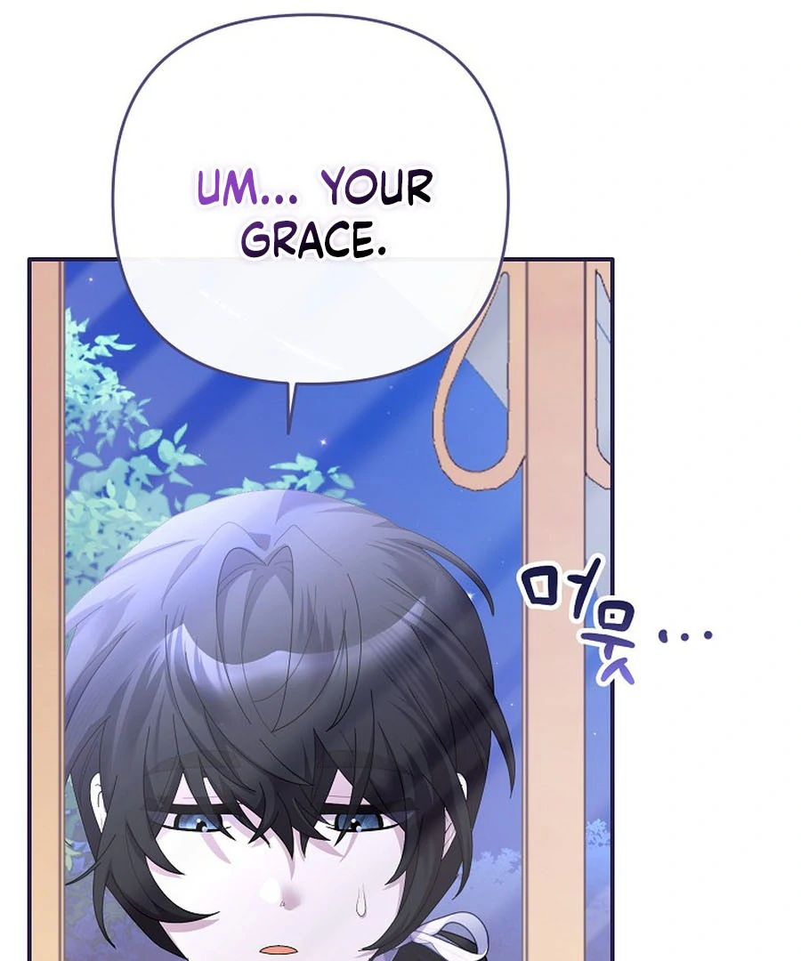Exclusive Contract is Difficult, Your Grace Chapter 21 98
