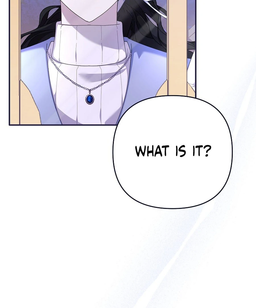Exclusive Contract is Difficult, Your Grace Chapter 21 99