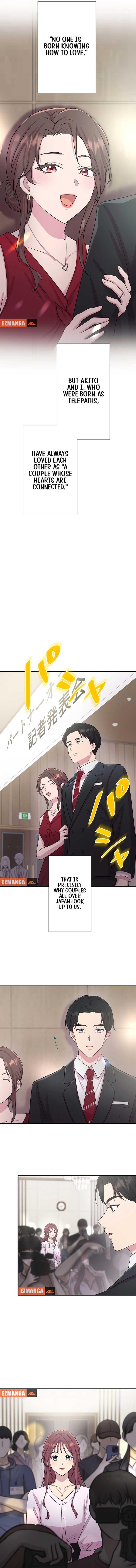 We Are Absolutely Not Getting Divorced! Chapter 1 13