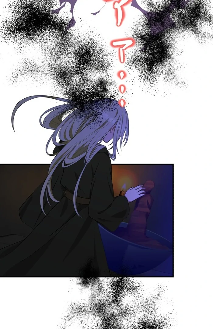 The Grim Reaper Young Lady Wants To Save Her Mastermind Older Brother Chapter 20 102