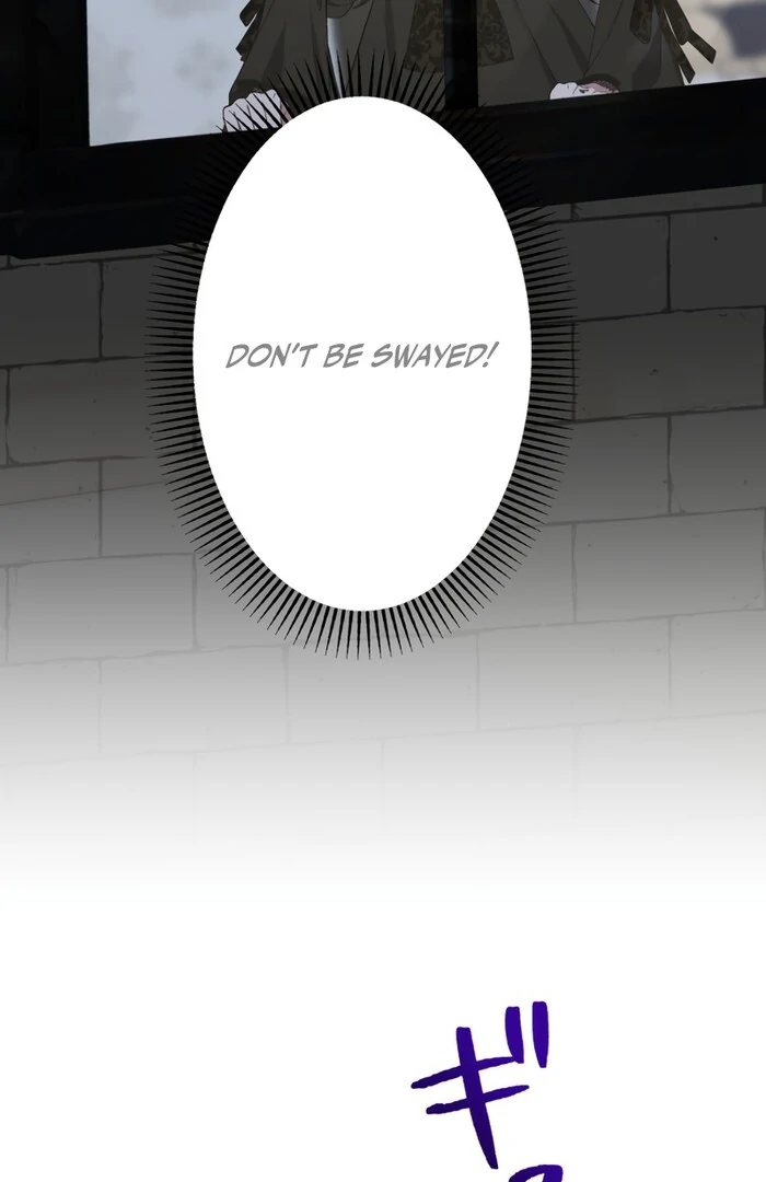 The Grim Reaper Young Lady Wants To Save Her Mastermind Older Brother Chapter 20 30