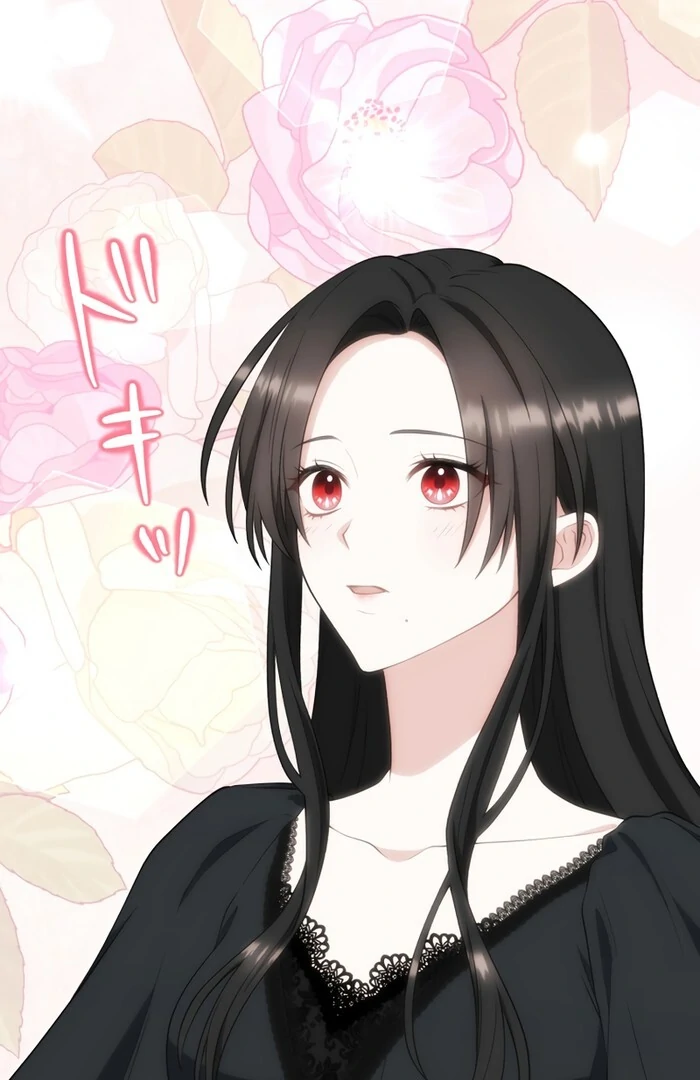 The Grim Reaper Young Lady Wants To Save Her Mastermind Older Brother Chapter 20 84
