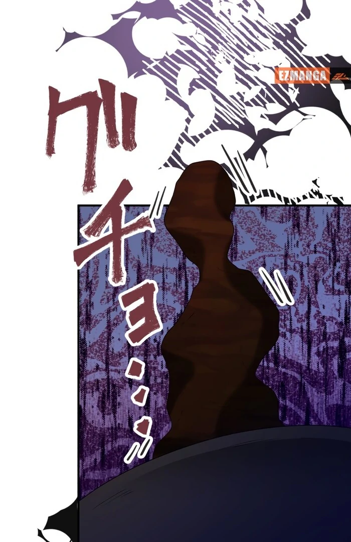 The Grim Reaper Young Lady Wants To Save Her Mastermind Older Brother Chapter 20 96