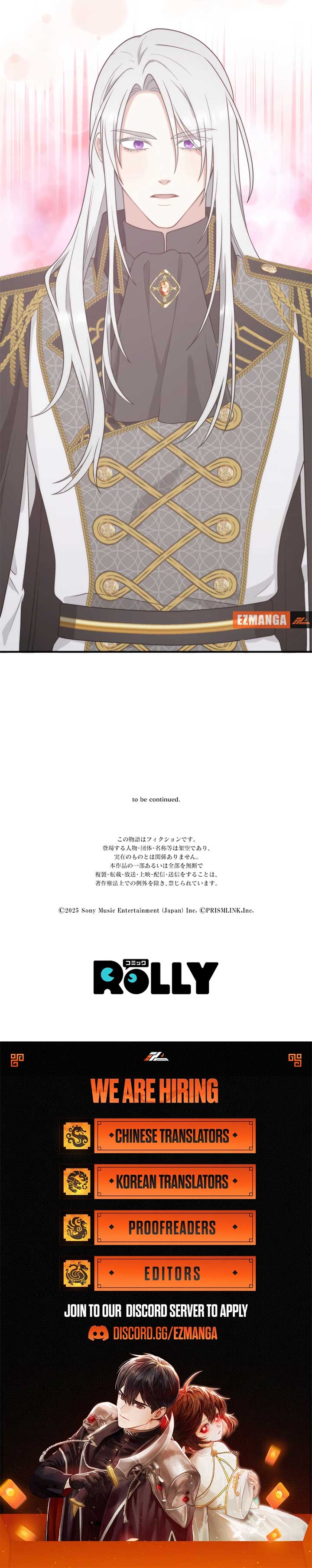 The Grim Reaper Young Lady Wants To Save Her Mastermind Older Brother Chapter 24 10