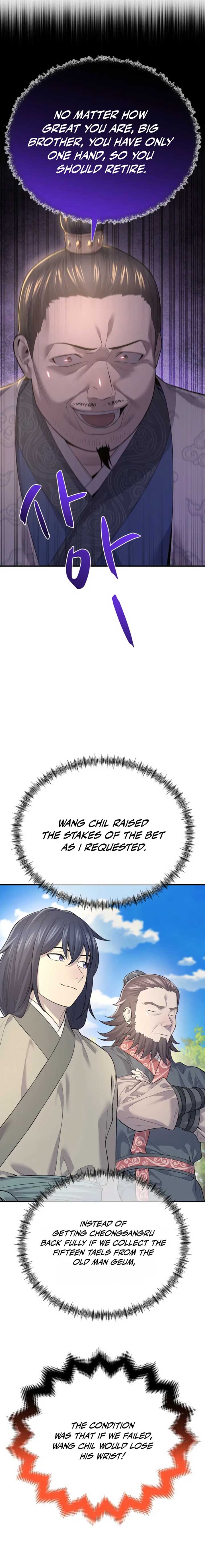 Monopolizing Fortunes Chapter 3 8