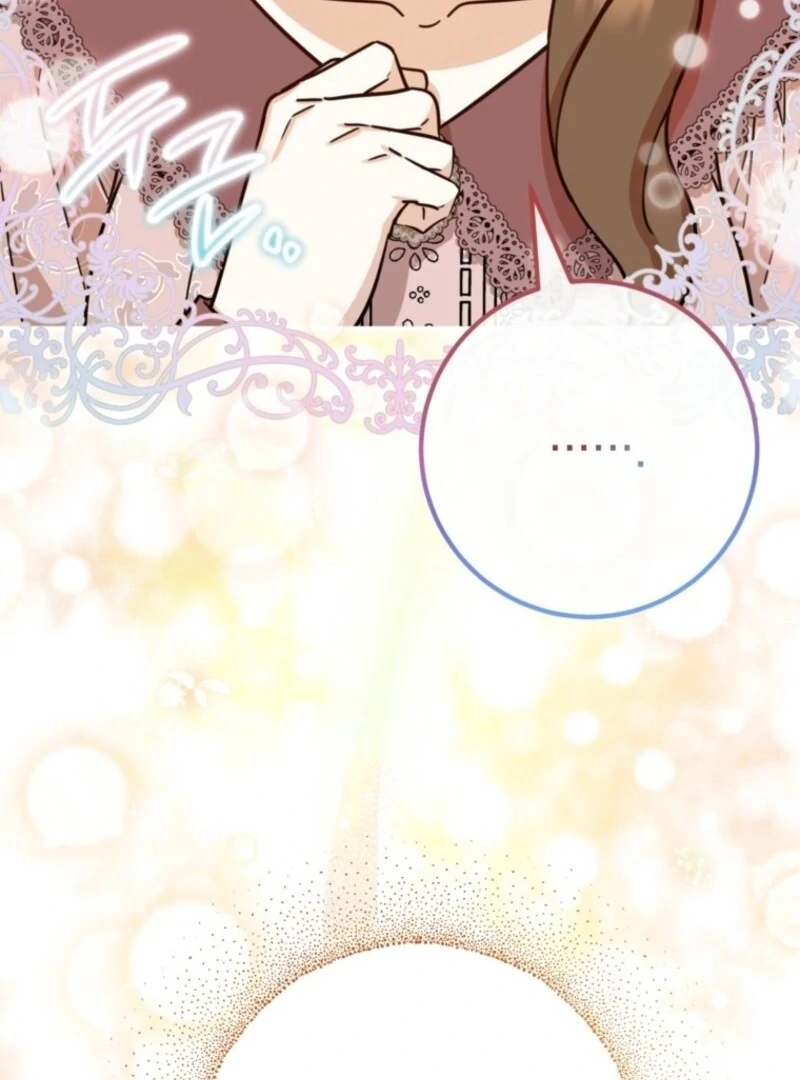 Doctor Resignation Chapter 90 104
