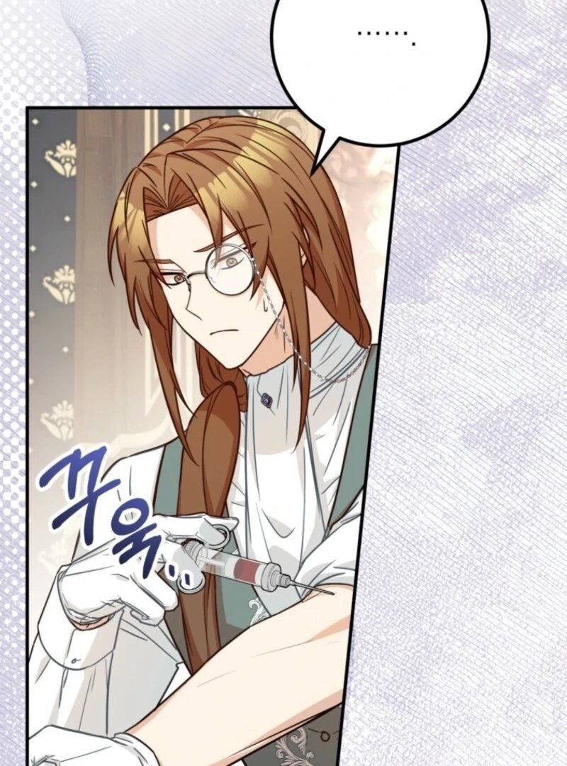 Doctor Resignation Chapter 90 108