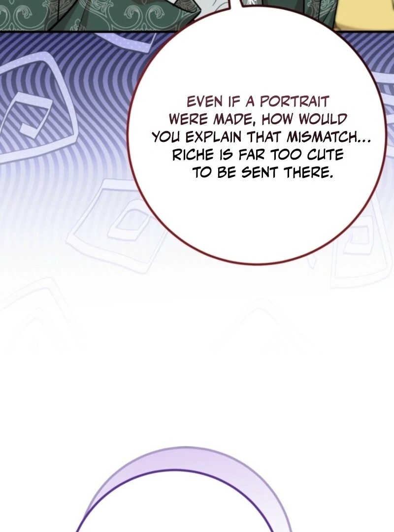 Doctor Resignation Chapter 90 30