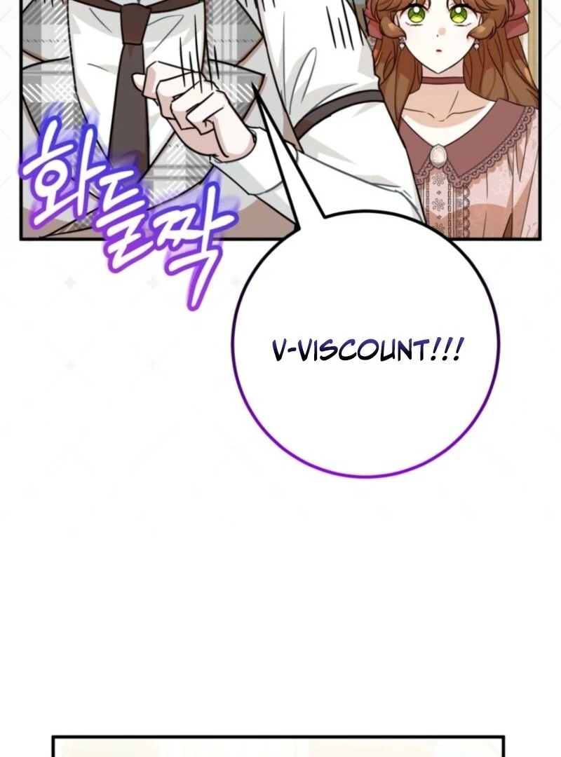 Doctor Resignation Chapter 90 79