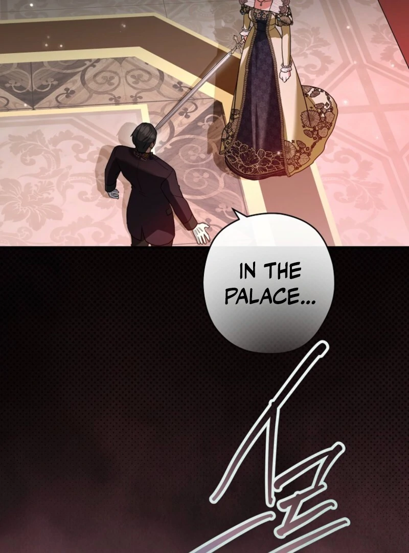 Duke Please Fail! Chapter 66 115